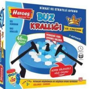 Oyuncak 1